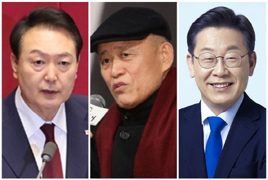 (왼쪽부터) 윤석열 대통령, 도올 김용옥, 이재명 더불어민주당 대표. <민주당 제공, 연합뉴스>